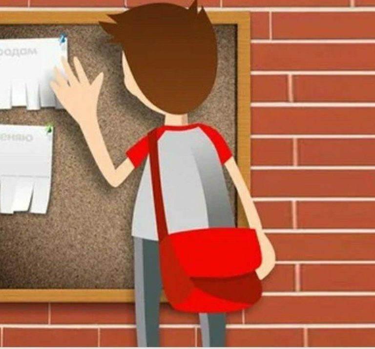 5e5e39c8a0995dc6dc60e4b5 768x714